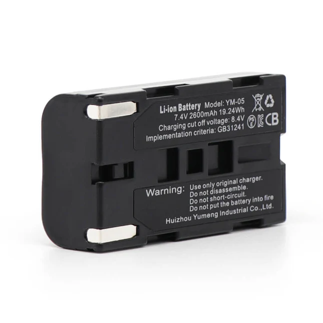 DOVOH Rechargeable Li-ion Battery 7.4v 2600 mAh - Image 3